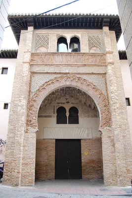 코랄 델 카르본(Corral del Carbón)